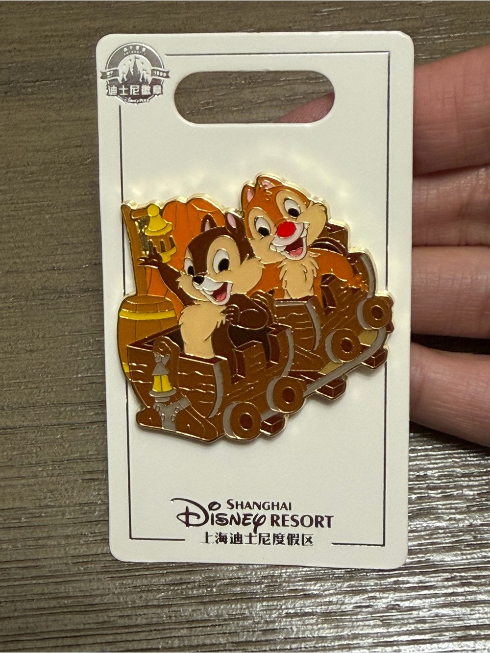 Shanghai Disney Chip and Dale Attraction Series Mine Train Pin 2025